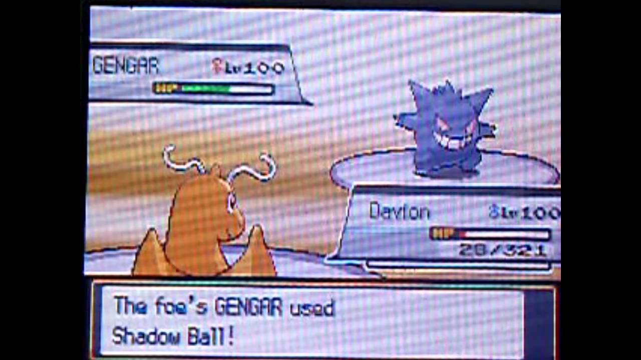 Pokemon HG/SS Wifi Battle (#28) Sk v (TX) Reshiram - YouTube