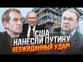 🔥П&#39;ЯНИХ, КРУТІХІН: в рф заблоковано ОДРАЗУ ДВА проєкти з видобутку газу! Збитки на ДЕСЯТКИ мільйонів