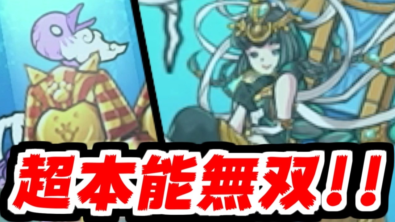 【にゃんこ大戦争】ミイラ姫レイカが超本能でヤバいことに！？ダ・チョー老なんてもう怖くねぇ！成仏しろ！【本垢実況Re#2447】