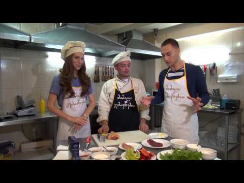 \"მარილი გემოვნებით\" - \"Fragola\"