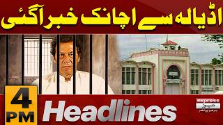 Imran Khan's Hospital Transfer Case | Govt in Trouble | 4 pM Headlines | Pakistan News