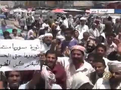 مظاهرات في مدن يمنية عدة نصرة للشعب السوري