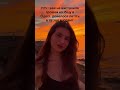 Ібіца в Одесі чи Іспанії ? #travel