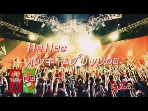 三代目JSB ポッキー CM「シェアハピ第２章 11月11日」篇 30秒 THE Sharehappi from 三代目J Soul Brothers from EXILE TRI
