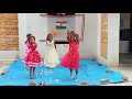 Swaagat  geet performed  by class 3rd students