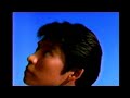 【懐かしいCM】サンテFX 織田裕二 参天製薬 1996年 Retro Japanese Commercials