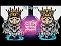 Mixsajib2332 djsubrotoyt2966 djdipon888k djfizo new mix  but dj dipon youtuber