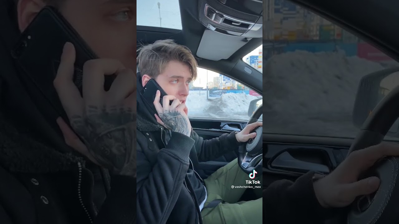 Макс ващенко разбил машину