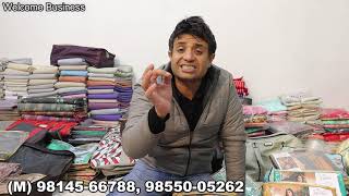 Ludhiana no 1 wholesaler of punjabi suit,Kurta pajama l Ahuja cloth house