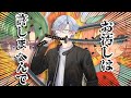 【声劇/学園系】Watermelon斬りぃぃぃぃ！！【コロパレ学園/咲花まる/楪庵/じゅうさま】