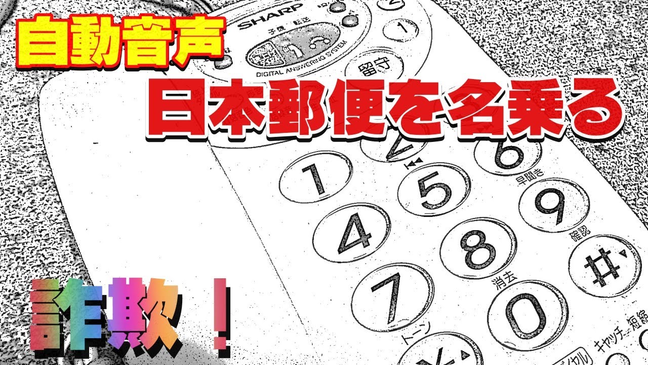 きよかです。 YouTube