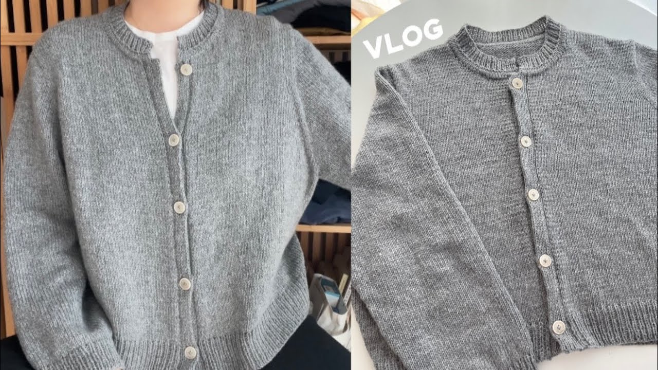 🔑어깨핏 진짜진짜진짜 예뻐요.. 김대리님의 '로우키 가디건' 긴팔ver. 뜨개브이로그/Knitting Vlog/데일리니팅얀