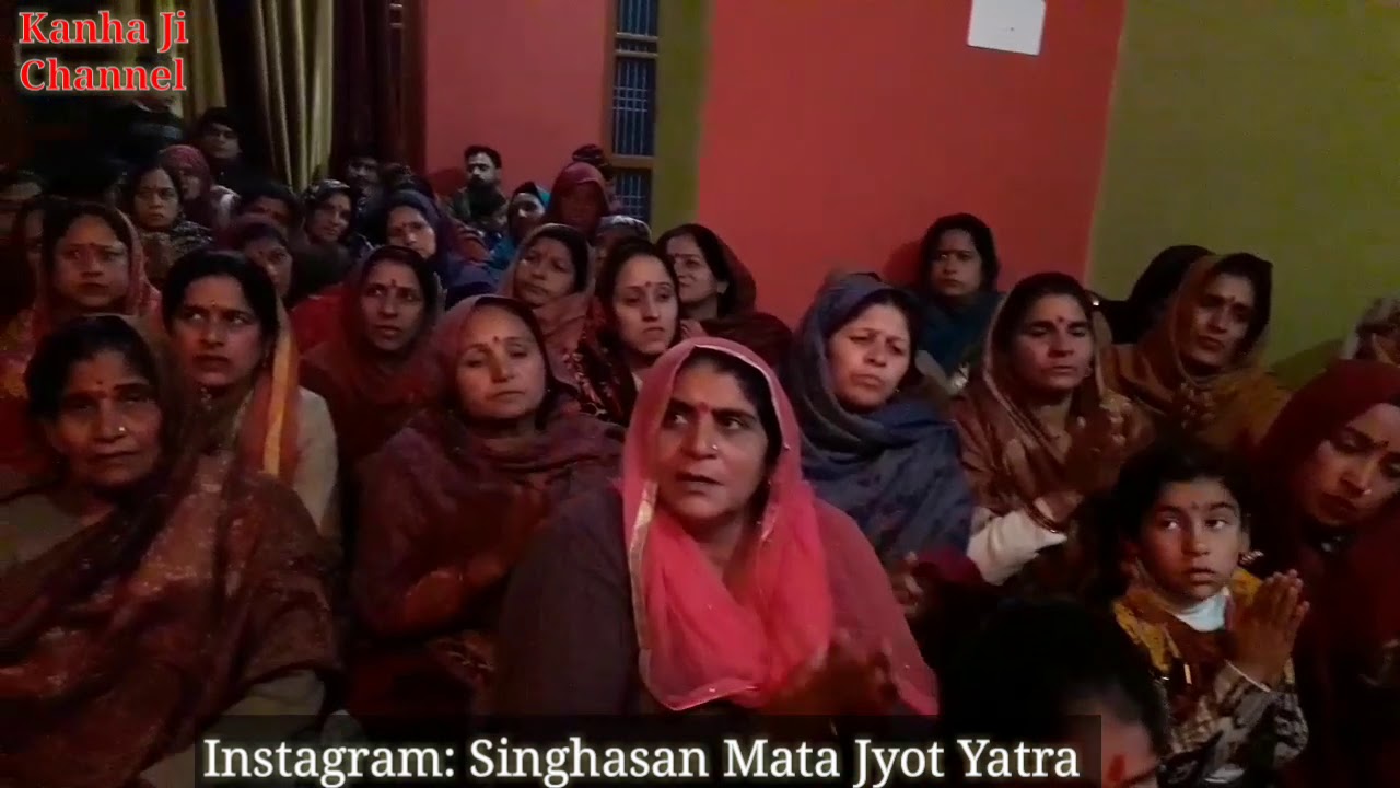 Chitto Mata Satsang Video from Mandra  Singhasan Mata Jyot Yatra