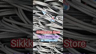 sikkim iron store deals in rod, cement,bricks and All building materials dealer #tmt #sikkim