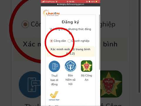 Video: Xác thực dịch vụ Web là gì?