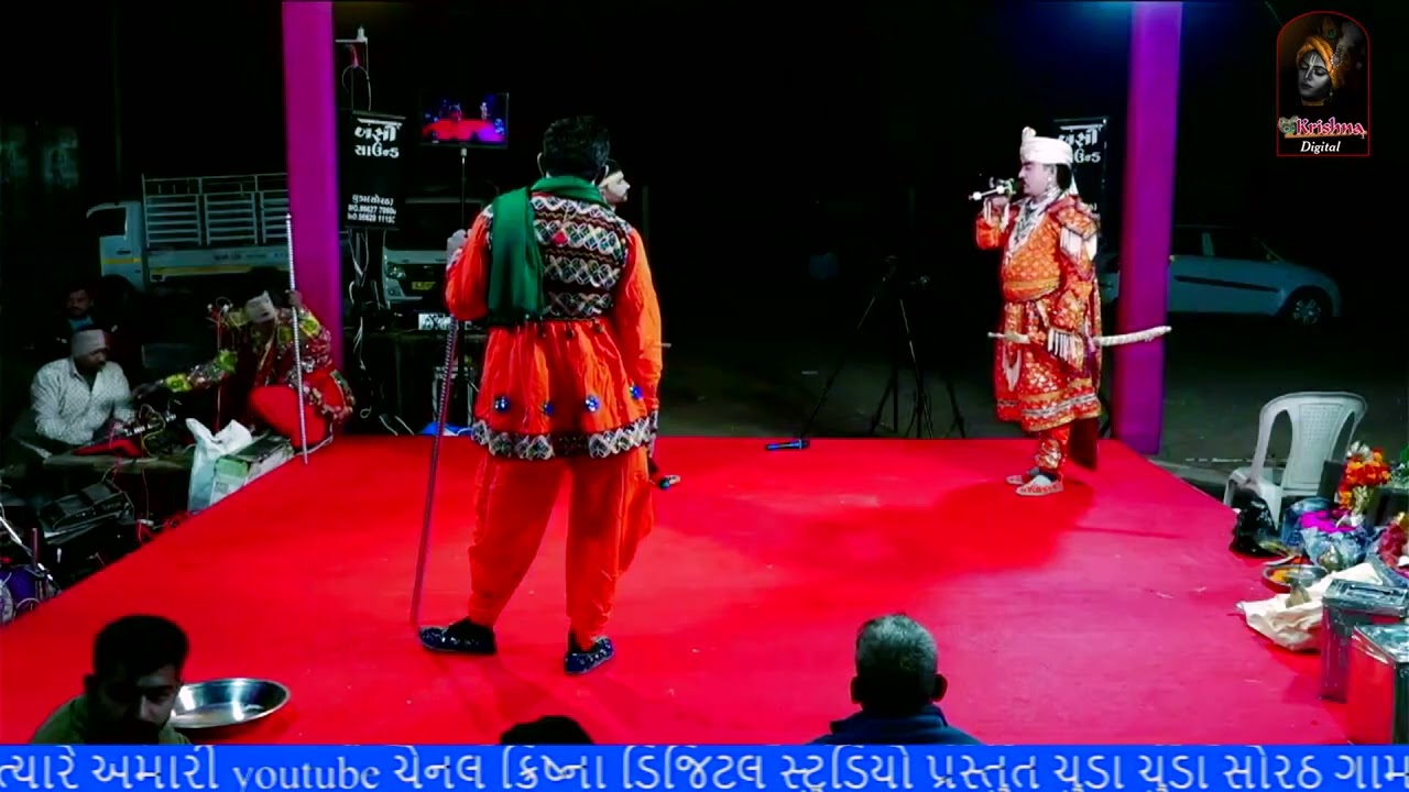 ||ખેડૂતભાઈ  વાવણી  વાવવા જાય||Khedutbhai vavni vavva jay ||chuda sorth nu prakhiyat ramamndal ramvad