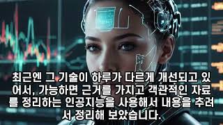 캐나다 부동산 기회는 여전히 존재한다
