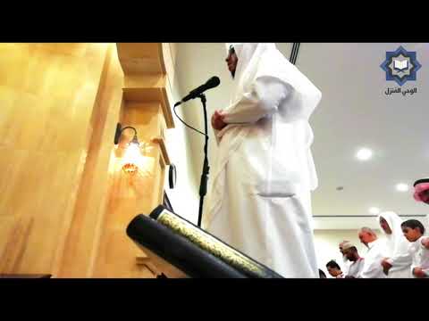 والله عنده حسن الثواب تلاوة مؤثرة من سورة آل عمران القارئ عثمان القديمي