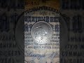 1926 Great , Greece coins MIA DPAXMH , For sale, Offer a price! please subscribe, like, share!