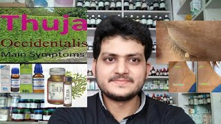 Thuja Occidentallis! Homeopathic medicine Thuja Occidentalism? uses  explain! - YouTube
