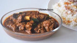 Mutton Curry/Kerala Style Mutton Curry/മട്ടന് കറി