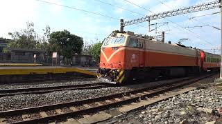 513次莒光號抵達大林車站 20220427