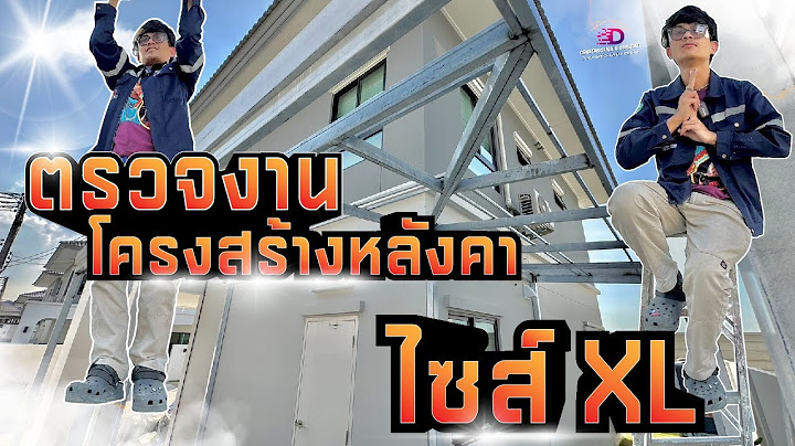 ข อ เส ย ของ เสาเข ม ไมโคร ไพ ล