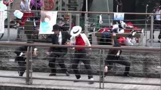 2012.6.23 マイケルジャクソン 追悼ダンス in 道頓堀 ２回目