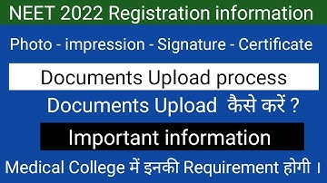 NEET UG application form 2022 !! Documents Upload process !! Photo Sign impression and certificate