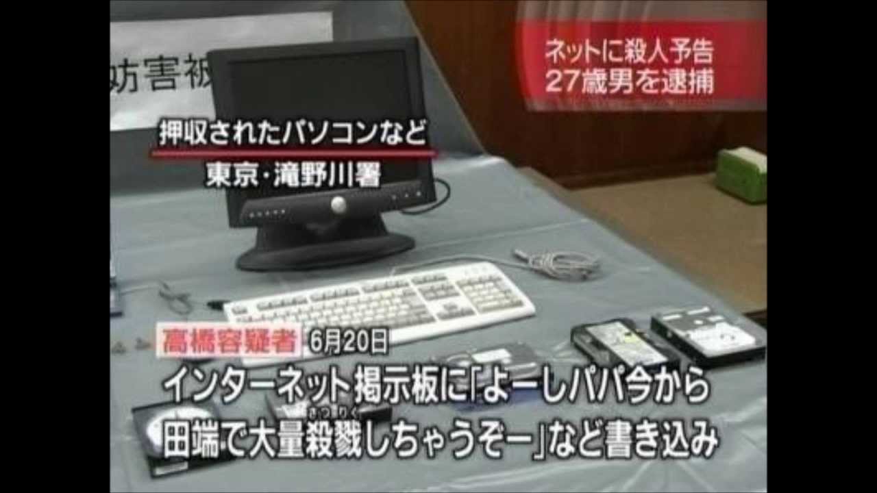 クスリと笑える画像集 Youtube