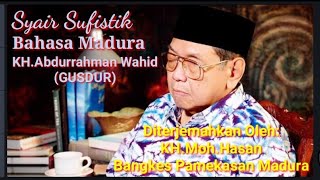 Syair Sufistik GUSDUR || Bahasa Madura