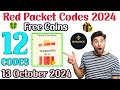Free BTTC 😱 Red Packet Code in Binance Today 🤑 13 October New Update Red Packet Code Today 🎁
