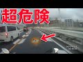 【入院】超危険 高速道路上に落下物があり、転倒　-マインクラフト【KUN】