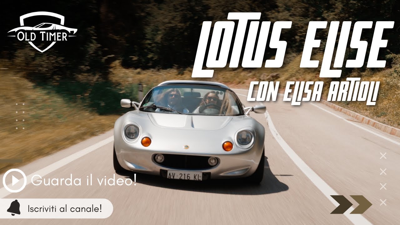 Lotus Elise presentata da Elisa Artioli! #iamlotuselise