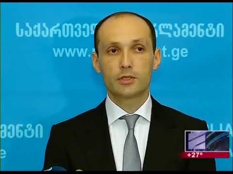 ლევან დავითაშვილი - აქცენტები მწვანე ეკონომიკაზე და ინკლუზიურობაზე გაკეთდება