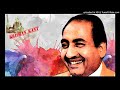 Tu mere samne hai  suhagan 1964  mohammed rafi