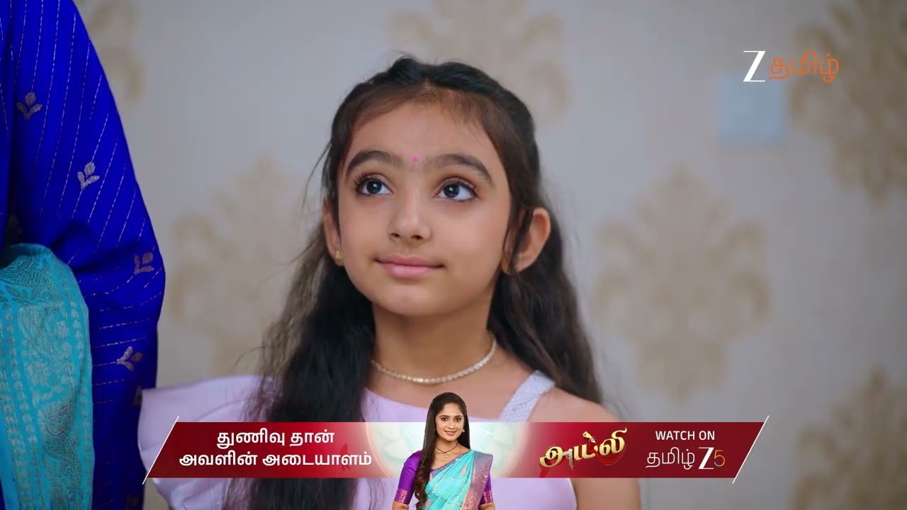 Getti Melam | Ep - 223 | Oct 27, 2025 | Best Scene 1 | Zee Tamil