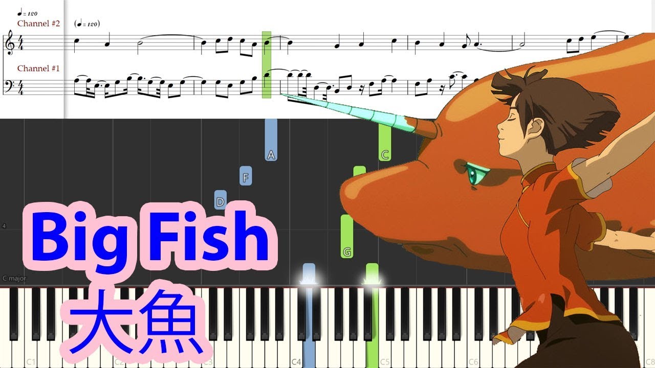 [Piano Tutorial] Big Fish | 大魚 (Big Fish and Begonia | 大魚海棠) - Zhou Shen | 周深