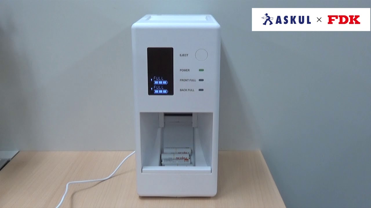 FDK/アスクル 単3形ニッケル水素電池用自動充電器 EasyCharger（イージー チャージャー） FCT351-ASK 充電池20本セット  オリジナル アスクル