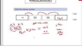 KS2 SATs 2019 Maths Reasoning 2 - Fully worked out with explanations KS2 SATs 2019 Maths Reasoning 2 - Fully worked out with explanations