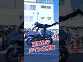 白バイの片足走行に あぜん!/ 圧倒的なバランス感覚