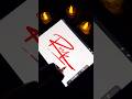 Stop Swiping. Start Rocking🔥Rock’s Signature is Here 💫🗿#rock#art#signature#calligraphy#lettering