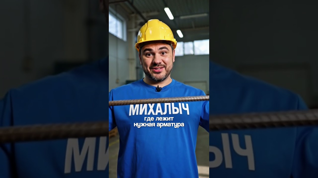 Уже внедрили WMS?