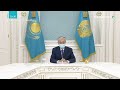 ҚР Президенті Қасым-Жомарт Тоқаевтың телевизиялық үндеуі