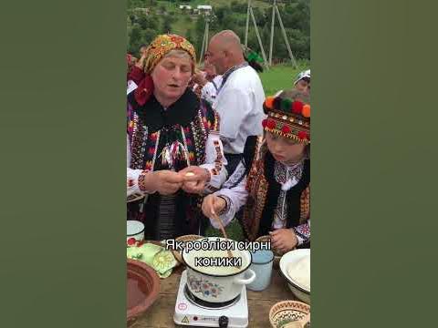 Сирні коники - YouTube