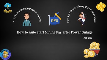 How to Power up a Mining Rig Automatically after Power Loss | GPU Mining | Crypto Mining |  தமிழில்