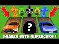 What GRAVE TO CHOOSE TO GET A SUPERCAR in Minecraft ? LAVA VS WATER VS SECRET GRAVE !