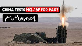 China Unveils HQ-16F Air Defence System — Pakistan Already Orders Export Variant