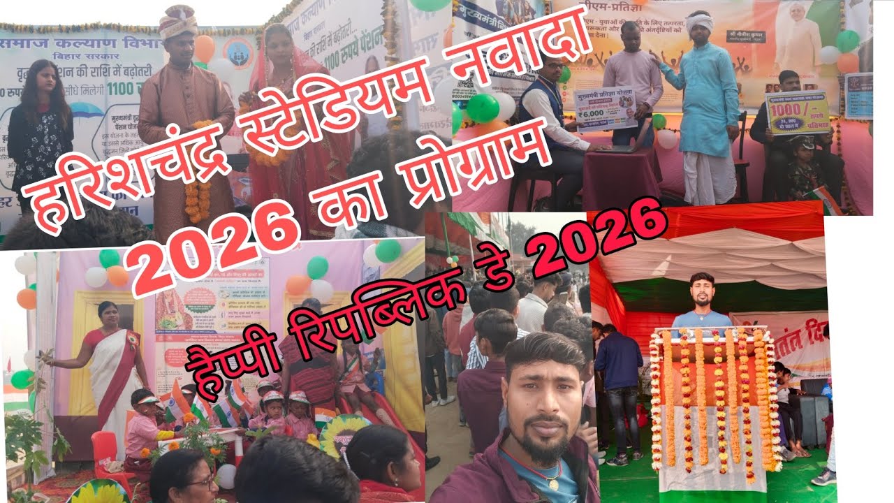 Happy republic day 2026 ka 🇮🇳 