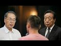 山本太郎ラップバトルvs野田佳彦と斎藤哲夫